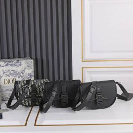 Picture of Dior Lady Handbags _SKUfw141273700fw